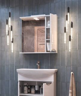 Зеркало-шкаф с подсветкой Vigo Callao z.CAL.70.R.El 70 см белый